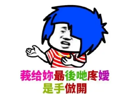  90后玩家十年前最爱的音游,有的凉到开发商倒闭,有的继续赚钱