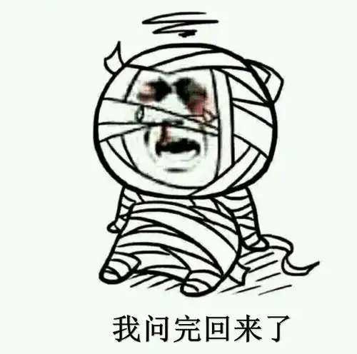 简笔画表情包喜怒哀乐欧