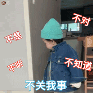  无标题