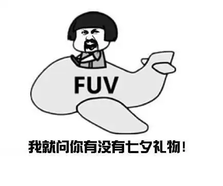 有图有字的图片表情包单