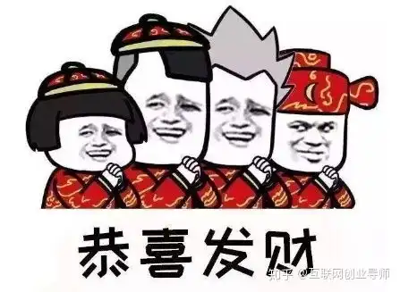  如何兼职赚钱