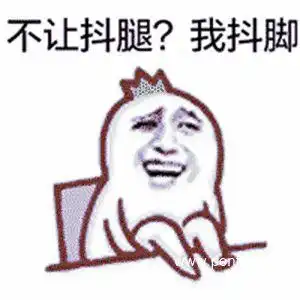  玩游戏3d眩晕肿么办