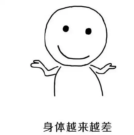  43内涵搞笑动漫创意来一波表情包不定期更新