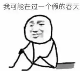  发烧就用手摸额头错了这才是测量体温的最佳部位