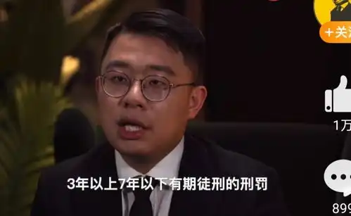  郑爽翻车后果很严重,爽爸爽妈疑为女儿焦头烂额,被曝已找专业律师指导