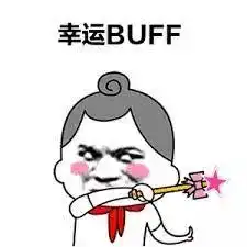  留美新生攻略第三波签证官您好,别问我要去哪,你看我笑容多亮流程