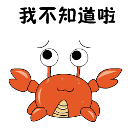  除夕夜全国疯抢超30亿红包水产人抢红包专用表情在此过年就靠它致富了