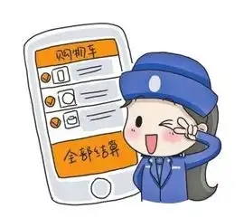  小女警表情包走红河南美女民警巧借互联网宣传警界正能量组图