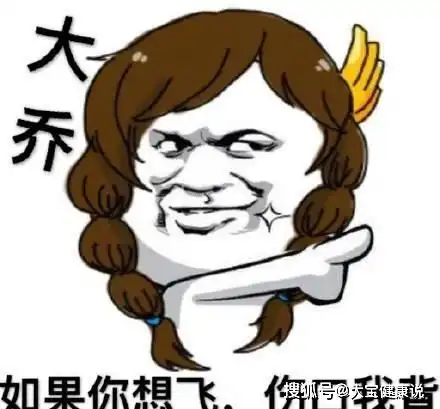  笑话闺蜜买房,她凝视着学校说我知道学区房为什么卖那么贵了
