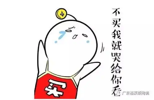  装修家装套路深,我们免单才是真