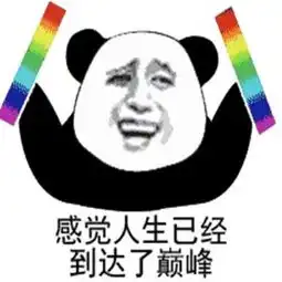  在快手,一个千万大v的喜怒哀乐