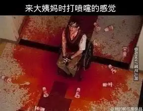  如何正确报复驾校教练这腿你能玩多久