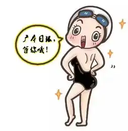  广本日银展现洪荒之力-联合促销出击!_北京广本日银店内活动-汽车之家