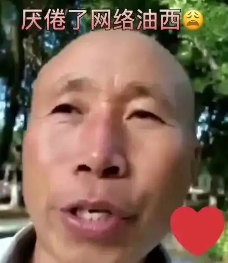  原来我们的朋友圈才是段子手集散地,让人笑到昏厥