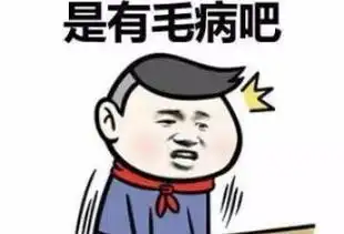  策士鼎昇设计土巴兔广州装修网