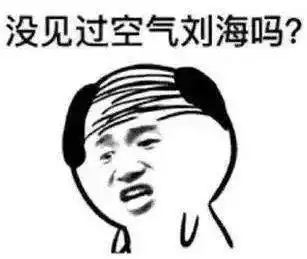  今天,有头等大事发生